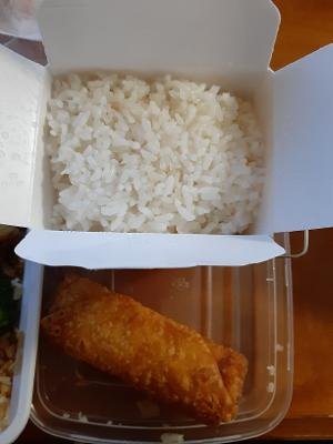 white rice; egg roll