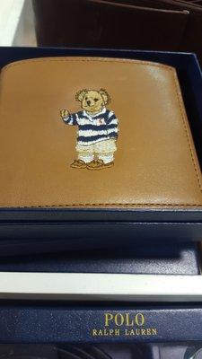 Polo Bear Awww