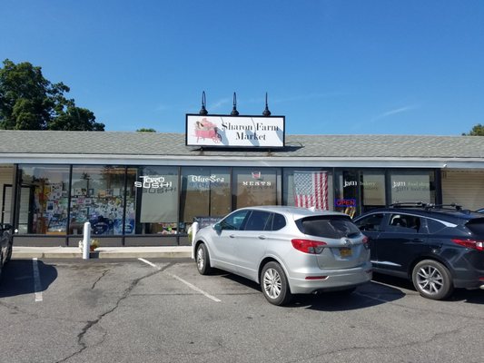 Picture outside the Sharon Farm Market.