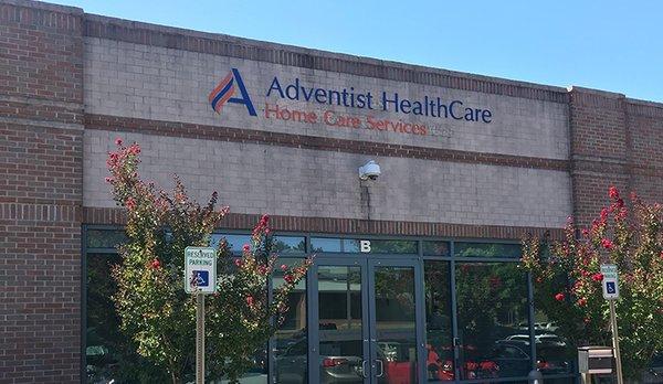 Adventist HealthCare Home Health (Silver Spring, MD)