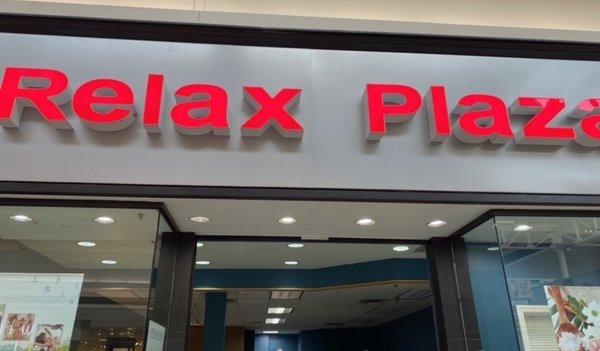 Relax Plaza in Deerbrook Mall