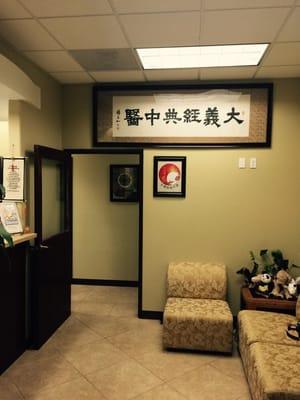 Da Yi Classic Acupuncture & Herbs