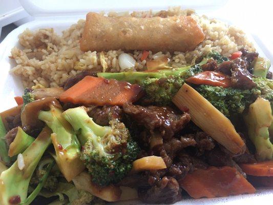 Beef and broccoli w/chicken fried rice $7