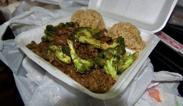 Beef Broccoli (Small)