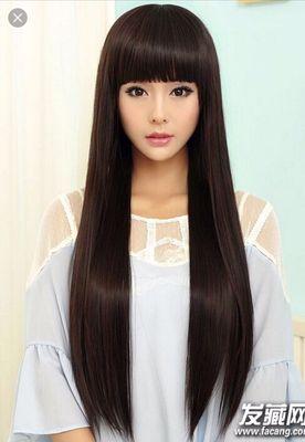 Japanese straightening