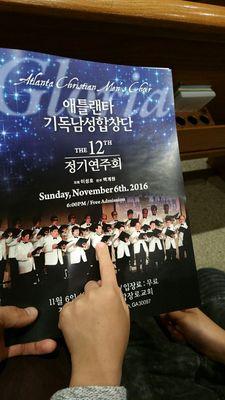 The 12th Atlanta Christian Men's Choir 11/6/2016