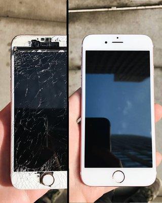 Before and after iPhone glass repair.