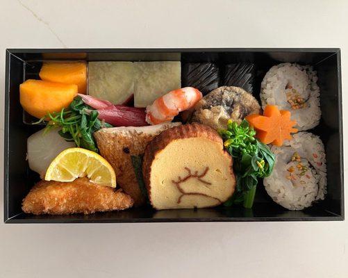 Half of the bento box