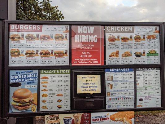 Drive-Thru Menu