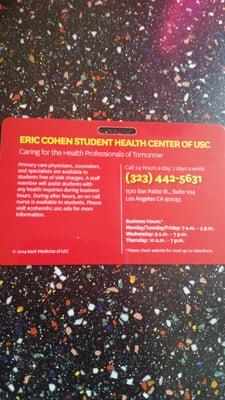 Eric Cohen Student Health Center