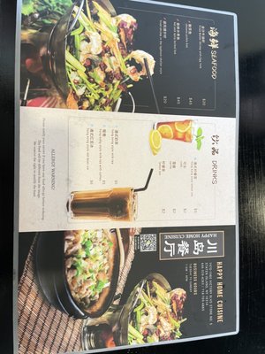 12/2022 Menu Pg 1