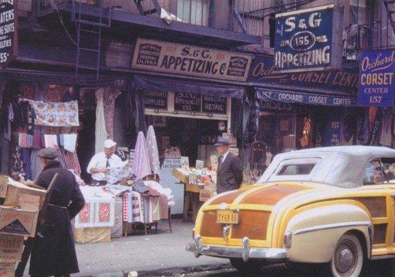 Orchard Corset storefront in the early 1950s