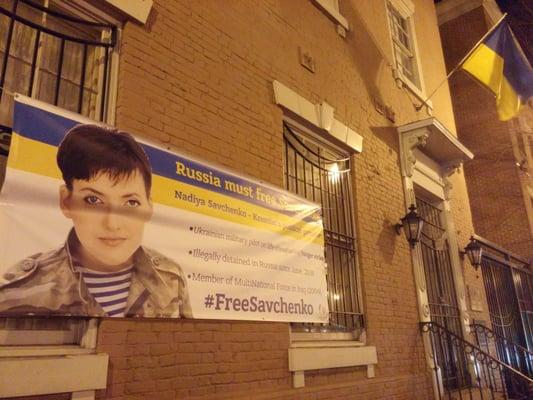 Free Savchenko!