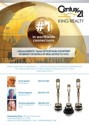 Century 21 King Realty