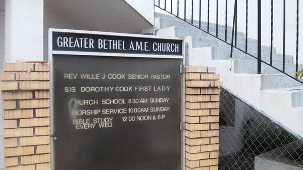 Greater Bethel AME Church