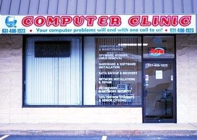 NYPC CLinic offers $99 flat rate for any computer repairs