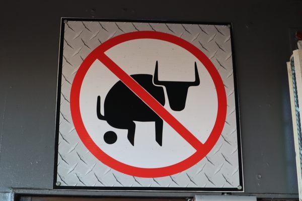 No Bull crap