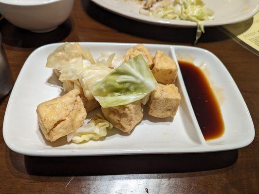 Stinky tofu