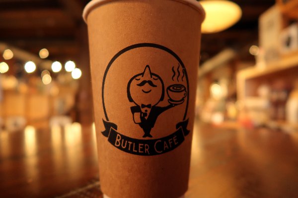 Butler Café