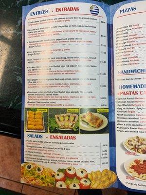 Entree Menu