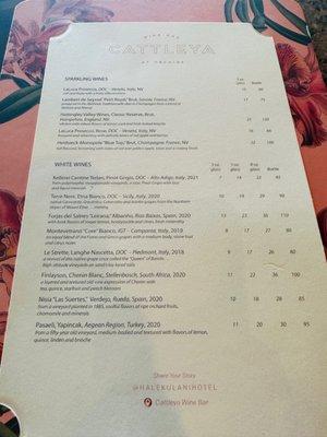 Wine menu July 2023