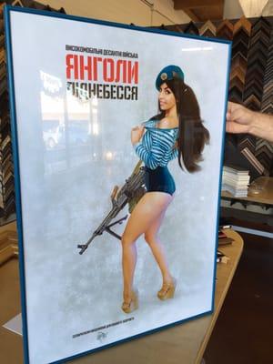 Great work on my Ukrainian pin-ups!