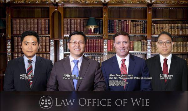 Law Office of Wie