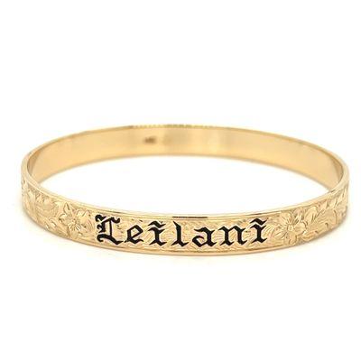 14k Yellow Gold 8mm Flat Medium Hand Engraved Hand-cut letters "Leilani" Bangle Bracelet