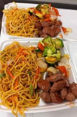 Hibachi Steak noodle