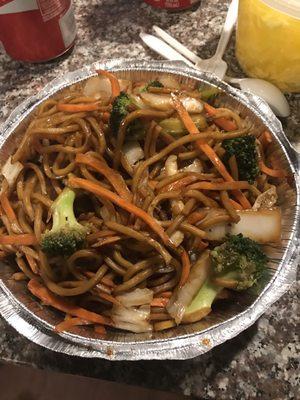 Vegetable lo mein, yum (small order)