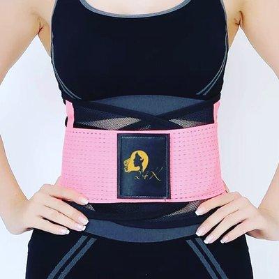 Waist trimmer