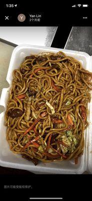 Beef lo mein