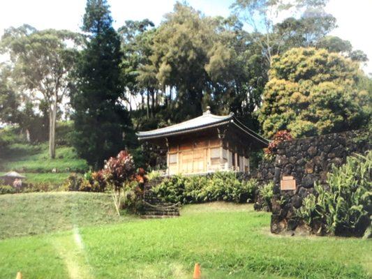 Hand built temple on the hill below the 88 shrines