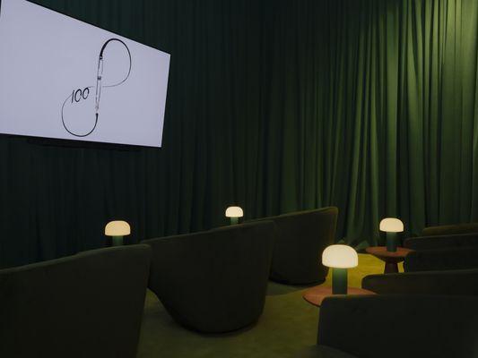 Cinema room