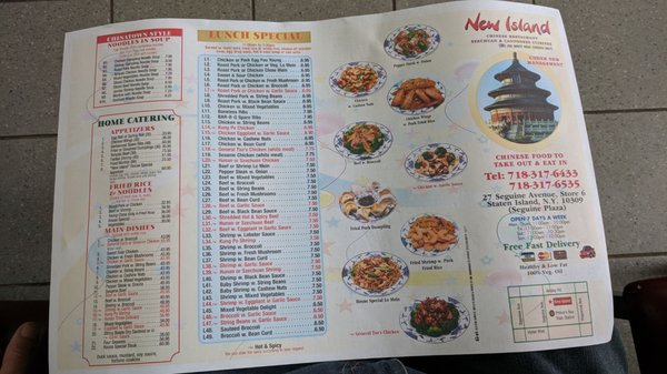 New Island Chinese Restaurant