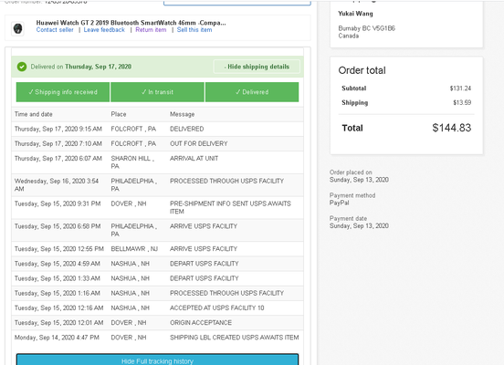 Note the clear discrepancy between actual delivery address (PA) and intended address (in Canada). Beware!