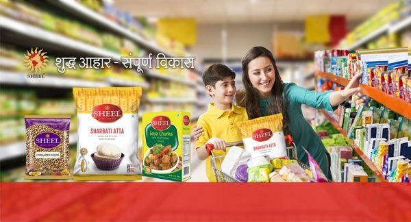 Buy Products Online @ www.populargrocery.com