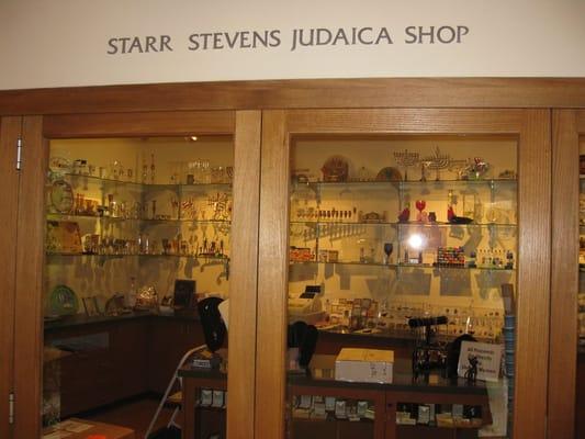 Starr Stevens Judaica Shop