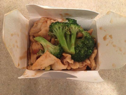 Chicken & Broccoli