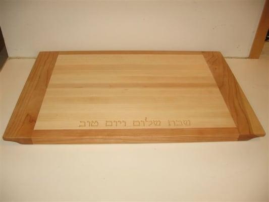 Hand made challah board