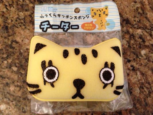 Cute Kitty Kitchen Sponge! Works really well! :-)