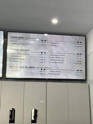 March 2024 menu