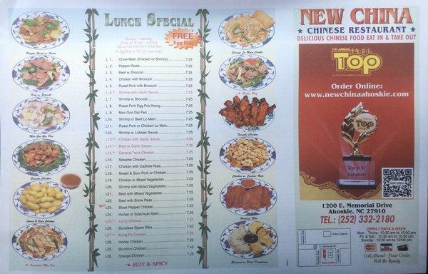 Back of Menu