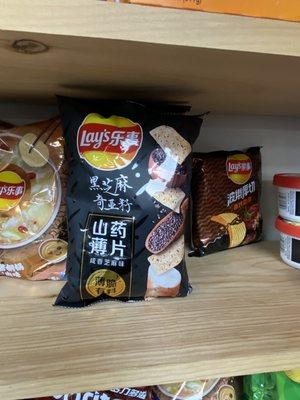 Snacks from Asia.