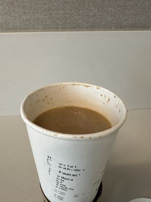 This was the level of coffee in the cup after the whip melted and I had taken two drinks from it. Definitely not filled half-way.