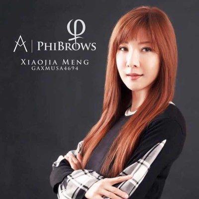 Phibrows DaiMei Beauty