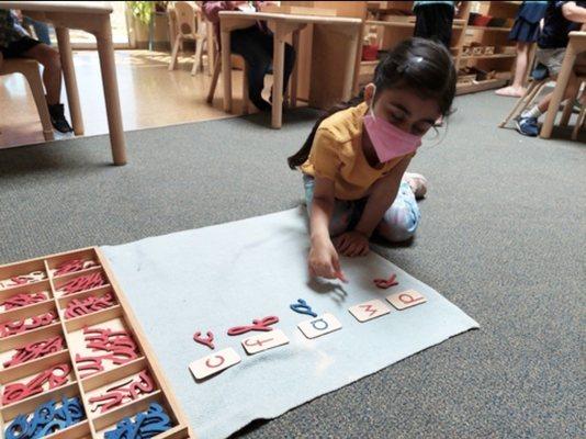 Learning to identify cursive.