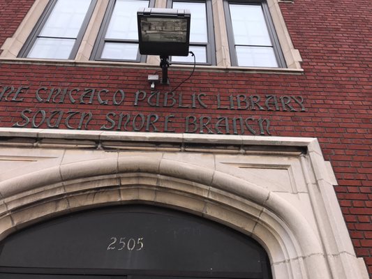 Chicago Public Library South Shore Branch