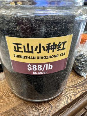 Zhang Shan Xiao Zhong Fuji Red Tea