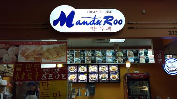 Mandu Roo